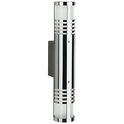 Udendørs Væglampe Type nr. 0206, IP44, 2-flammer direkt/indirekt, 2x G9 QT14 maks. 40W, rustfrit stål / glas satiné