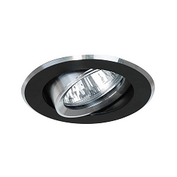 Downlight rund, svingbar GX5,3 IP20, aluminium, sort d�mpbar