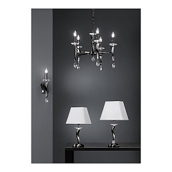 Table lamp GIRATA, E27 max. 60W, brass cast / chintz, black chrome / white