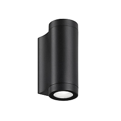 Udendørs wall luminaire YLIP up / down, omskiftelig LED IP65, sort 