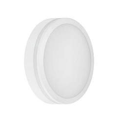 Udend�rs wall luminaire EYE rund, slagfast, lateral str�ling IP65, hvid mat 