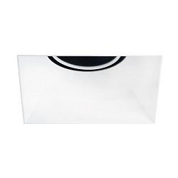 Downlight COUPLED IP20, hvid d�mpbar