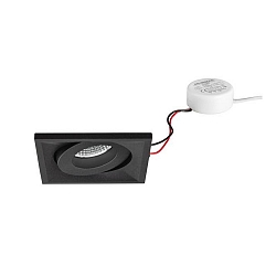 Indbygningslampe svingbar, firkantet IP20, hvid d�mpbar 7W 680lm 3000K 20-40� 20-40� CRI 80-89