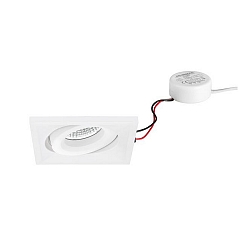 Indbygningslampe svingbar, firkantet IP20, hvid d�mpbar 7W 680lm 3000K 20-40� 20-40� CRI 80-89