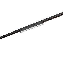 Skinne Line�rt lampe PEPA LINEAR 30CM OPAL stiv, DALI styrbar IP20, sort mat d�mpbar