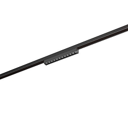 Skinne Line�rt lampe PEPA LINEAR 22CM LENS stiv, DALI styrbar, med linseoptik IP20, sort mat d�mpbar