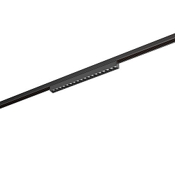 Skinne Line�rt lampe PEPA LINEAR 32.8CM LENS stiv, DALI styrbar, med linseoptik IP20, sort mat d�mpbar
