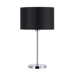 Bordlampe med afbryder, med sk�rm E27, chrom, sort d�mpbar