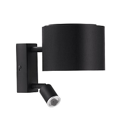 V�glampe med sk�rm, med LED spot G9 IP20, sort d�mpbar