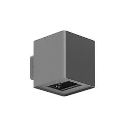 Udend�rs wall luminaire SITTA omskiftelig LED IP54, gr� 