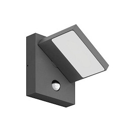 Udend�rs wall luminaire APORIA med bev�gelsesdetektor, omskiftelig LED IP54, gr� 