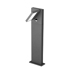 P�lelampe APORIA med bev�gelsesdetektor, omskiftelig LED IP54, grafit 