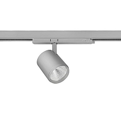 Skinne spot RETAIL ONE rund, drejelig, omskiftelig LED IP20, s�lv 