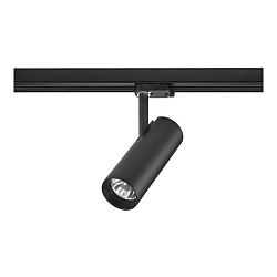 Skinne spot IP20, blank, sort d�mpbar