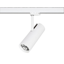 Skinne spot rund, drejelig, omskiftelig LED IP20, hvid d�mpbar