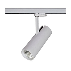 Skinne spot IP20, blank, s�lv 