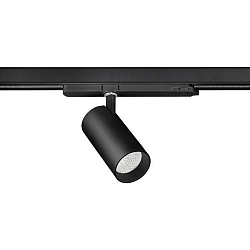 Skinne spot TRAXX MICRO rund, drejelig, omskiftelig LED IP20, sort 