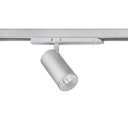 Skinne spot TRAXX MINI rund, drejelig, omskiftelig LED IP20, s�lv 