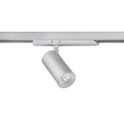 Skinne spot TRAXX MIDI rund, drejelig, omskiftelig LED IP20, s�lv 