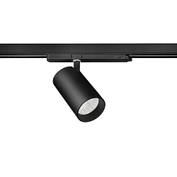 Skinne spot TRAXX MAXI rund, drejelig, omskiftelig LED IP20