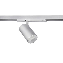 Skinne spot TRAXX MAXI rund, drejelig, omskiftelig LED IP20, s�lv 