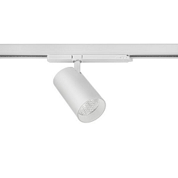 Skinne spot TRAXX MAXI rund, drejelig, omskiftelig LED IP20, s�lv 
