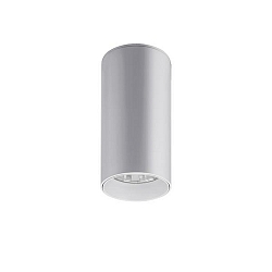 Downlight TRAXX MINI rund, omskiftelig LED IP20