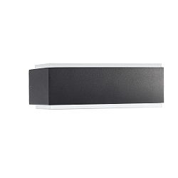 Udendørs wall luminaire 20CM up / down, firkantet IP65, antracit 