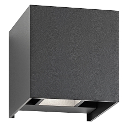 Udend�rs wall luminaire up / down, justerbar IP54