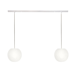 pendant luminaire ACAI 21 2 flames E27 IP20, mat, opal white dimmable
