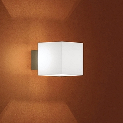 Væglampe CUBE, 1x G9, IP20, opal hvid matt