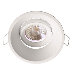 Loftmonteringsring ARKTUR, RUND, 12V DC, GU5.3 / MR16, maks. 50W, 30� vipbar