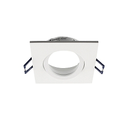Indbygnings loftlampe SAMSOLA firkantet, svingbar GU10 / GU5.3, hvid mat d�mpbar