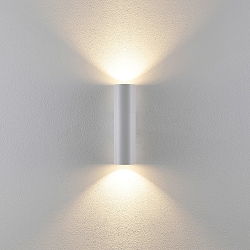 V�glampe CAN UP & DOWN up / down, 2-flammer, stiv GU10 IP20, hvid