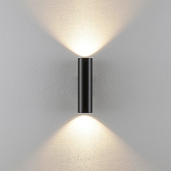 V�glampe CAN UP & DOWN up / down, 2-flammer, stiv GU10 IP20, sort