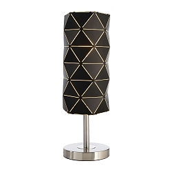Bordlampe ASTEROPE LINEAR, E27, sort mat