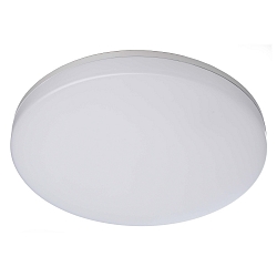 Loftlampe ALTAIS MOTION 25W, 220-240V AC/50-60Hz, 25W