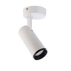 Loftlampe LUCEA TILT 10 CCT Switch, justerbar IP20, gennemsigtig, trafik hvid d�mpbar