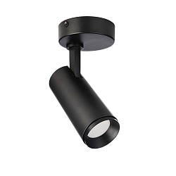 Loftlampe LUCEA TILT 10 CCT Switch, justerbar IP20, gennemsigtig, kulsort d�mpbar