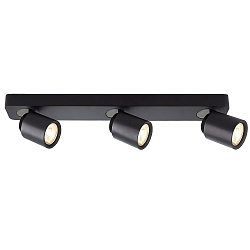 Loftlampe LIBRAE LINEAR III 3-flammer, justerbar GU10 IP20, gr�, mat, kulsort d�mpbar