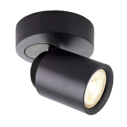 Loftlampe LIBRAE ROUND I 1-flamme, justerbar GU10 IP20, gr�, mat, kulsort d�mpbar