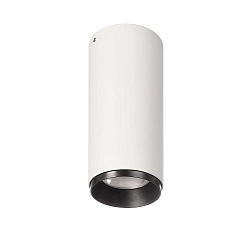 Loftlampe LUCEA IP20, trafik hvid d�mpbar