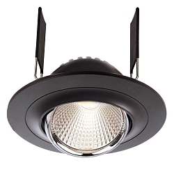 LED Loftindbygningslampe SATURN, 8W, 20-22V, 37�, 4000K, IP20, sort / krom