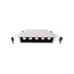 KapegoLED Loftindbygningslampe Ceti 5, str�m konstant, 14-15V DC, 700 mA, 10W, 2900K, hvid mat