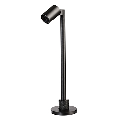 Displaylampe HERCULIS SMALL, 3V DC, 350 mA, 1W, 3000K, sort