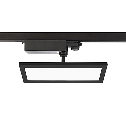 3-faset spot PANEL TRACK LIGHT IP20, m�lkeagtig, kulsort