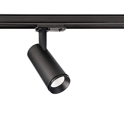 1-faset spot LUCEA TILT IP20, kulsort d�mpbar