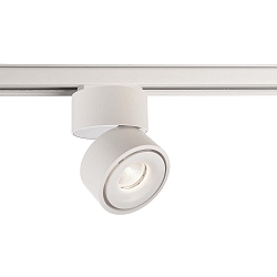 1-faset spot UNI II MINI TILT inkl. 1-faset adapter, inkl. driver, kardanisk drejning IP20, hvid d�mpbar