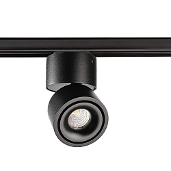 1-faset spot UNI II MINI TILT inkl. 1-faset adapter, inkl. driver, kardanisk drejning IP20, kulsort d�mpbar
