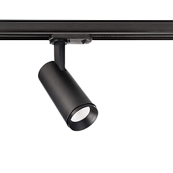 1-faset spot LUCEA TILT DTW Dim-To-Warm, justerbar IP20, kulsort d�mpbar